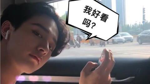 小龙哥爆料完整视频大全,完整视频大全深度解析 第2张 小龙哥爆料完整视频大全,完整视频大全深度解析 第2张