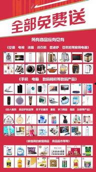 金坛外卖爆料案件最新,揭开食品安全背后的惊人真相 第3张 金坛外卖爆料案件最新,揭开食品安全背后的惊人真相 第3张