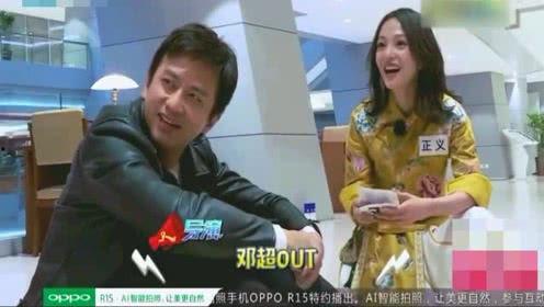 娱乐圈内部人爆料,揭秘明星背后的真实故事 第2张 娱乐圈内部人爆料,揭秘明星背后的真实故事 第2张