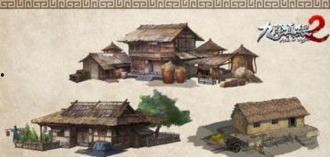 九阴真经2最新爆料贴吧  第3张