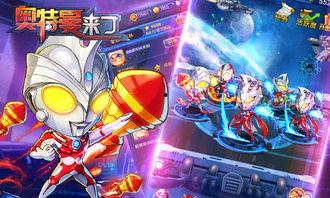 最新爆料奥特曼是谁啊图片,奥特曼身份大揭秘,最新爆料图曝光! 第3张 最新爆料奥特曼是谁啊图片,奥特曼身份大揭秘,最新爆料图曝光! 第3张